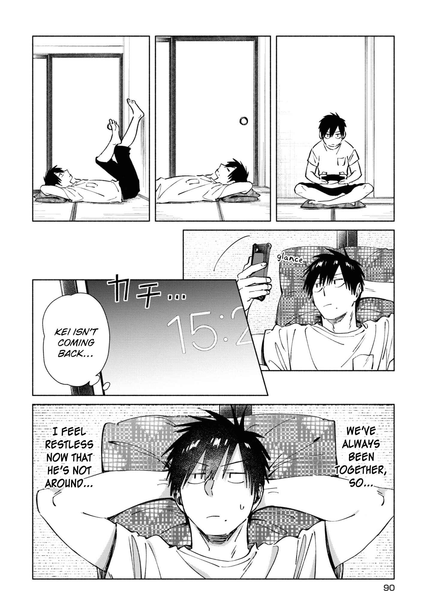 Page 2 Chapter 27 Inaka ni Kaeru to Yakeni Natsuita Kasshoku Ponytail Shota ga Iru