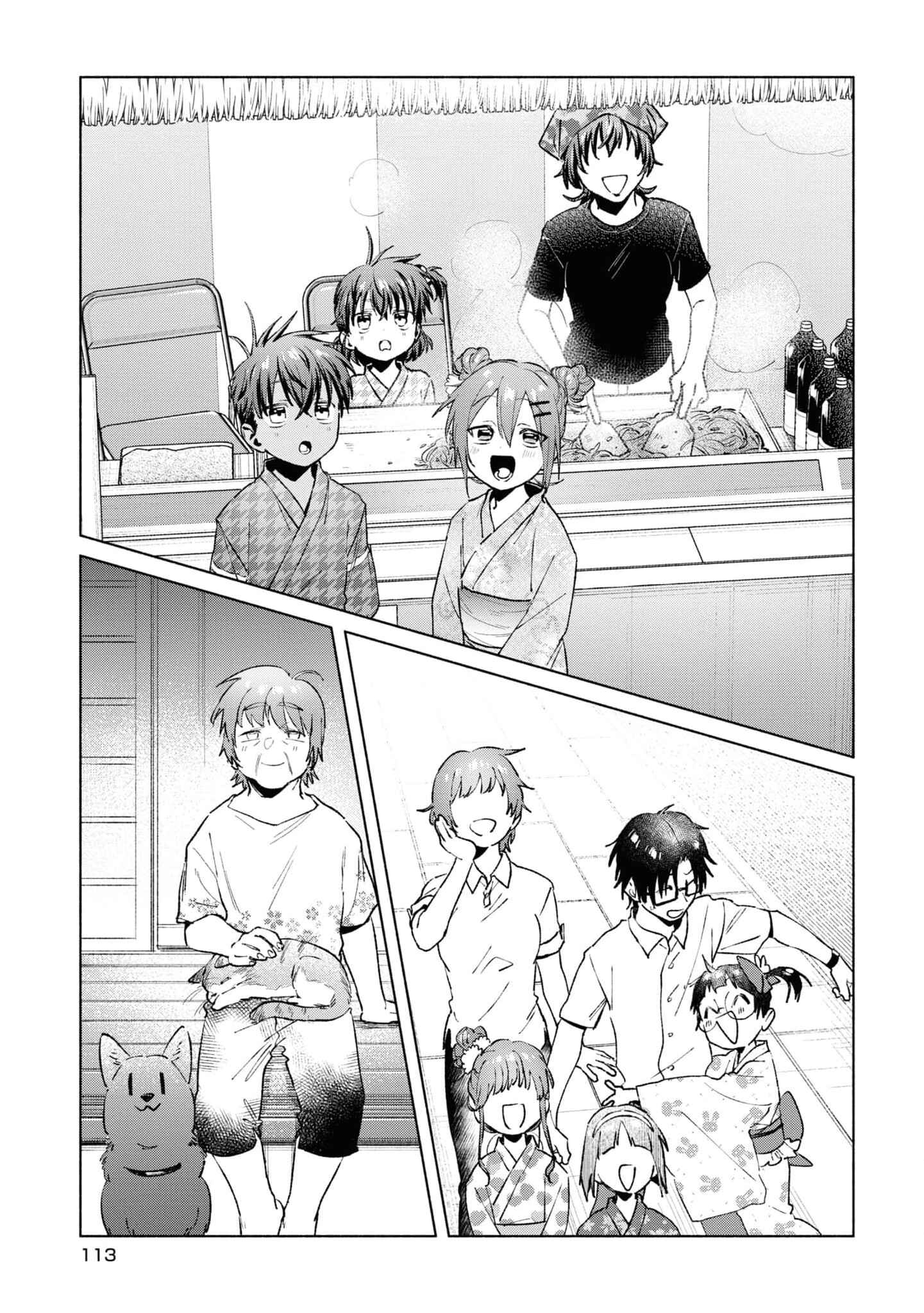 Page 15 Chapter 38 Inaka ni Kaeru to Yakeni Natsuita Kasshoku Ponytail Shota ga Iru