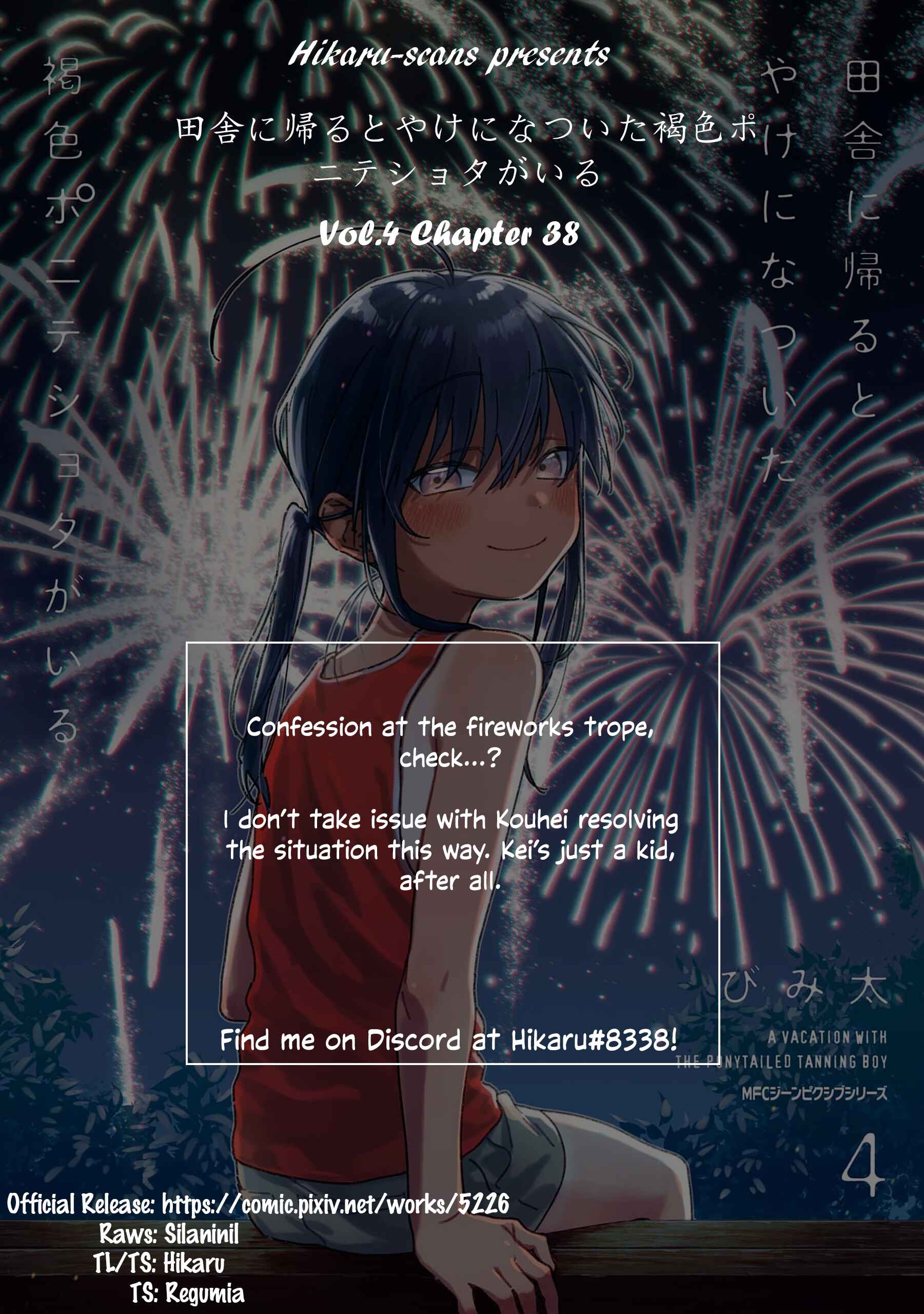 Page 21 Chapter 38 Inaka ni Kaeru to Yakeni Natsuita Kasshoku Ponytail Shota ga Iru