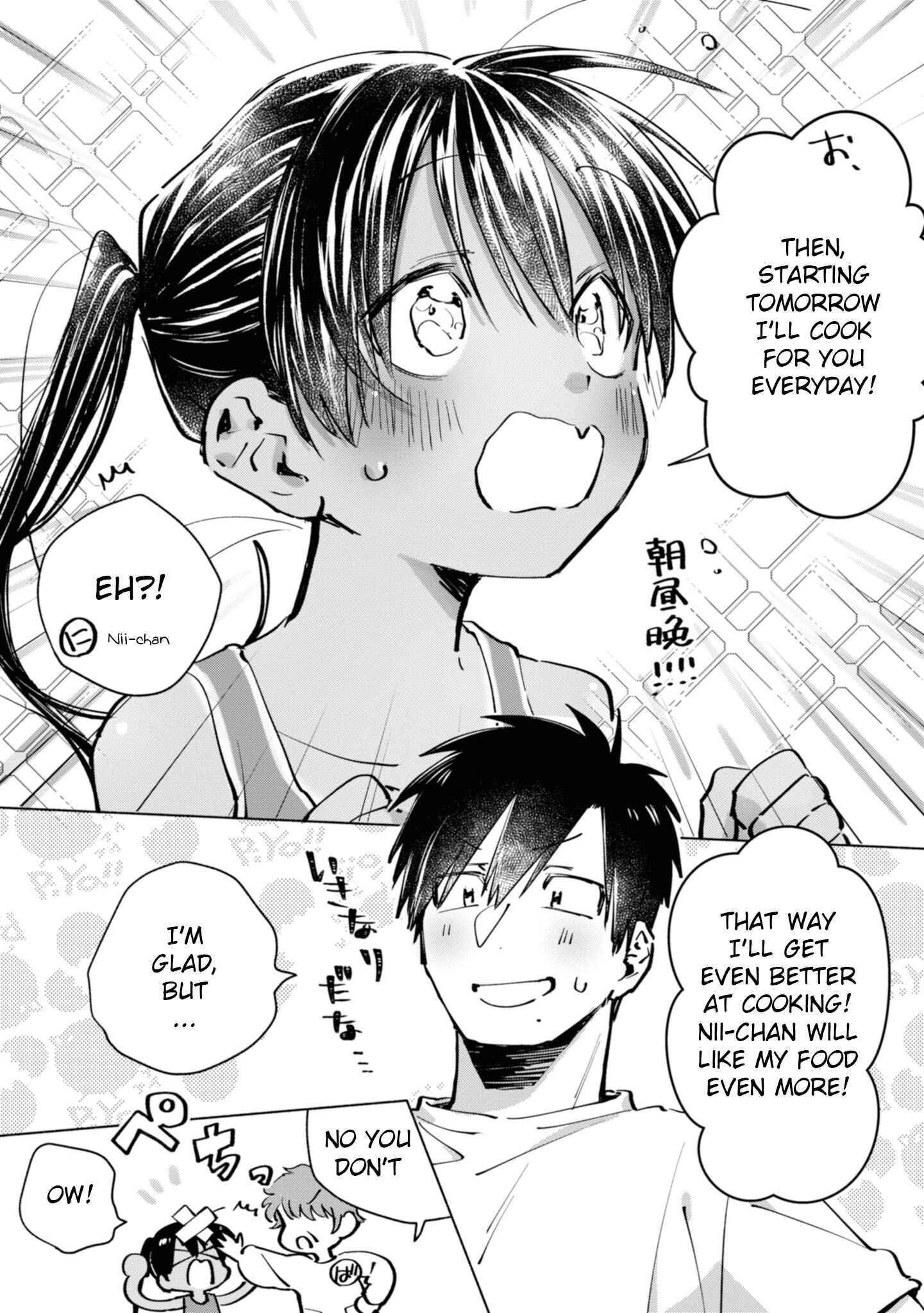 Page 11 Chapter 7 Inaka ni Kaeru to Yakeni Natsuita Kasshoku Ponytail Shota ga Iru