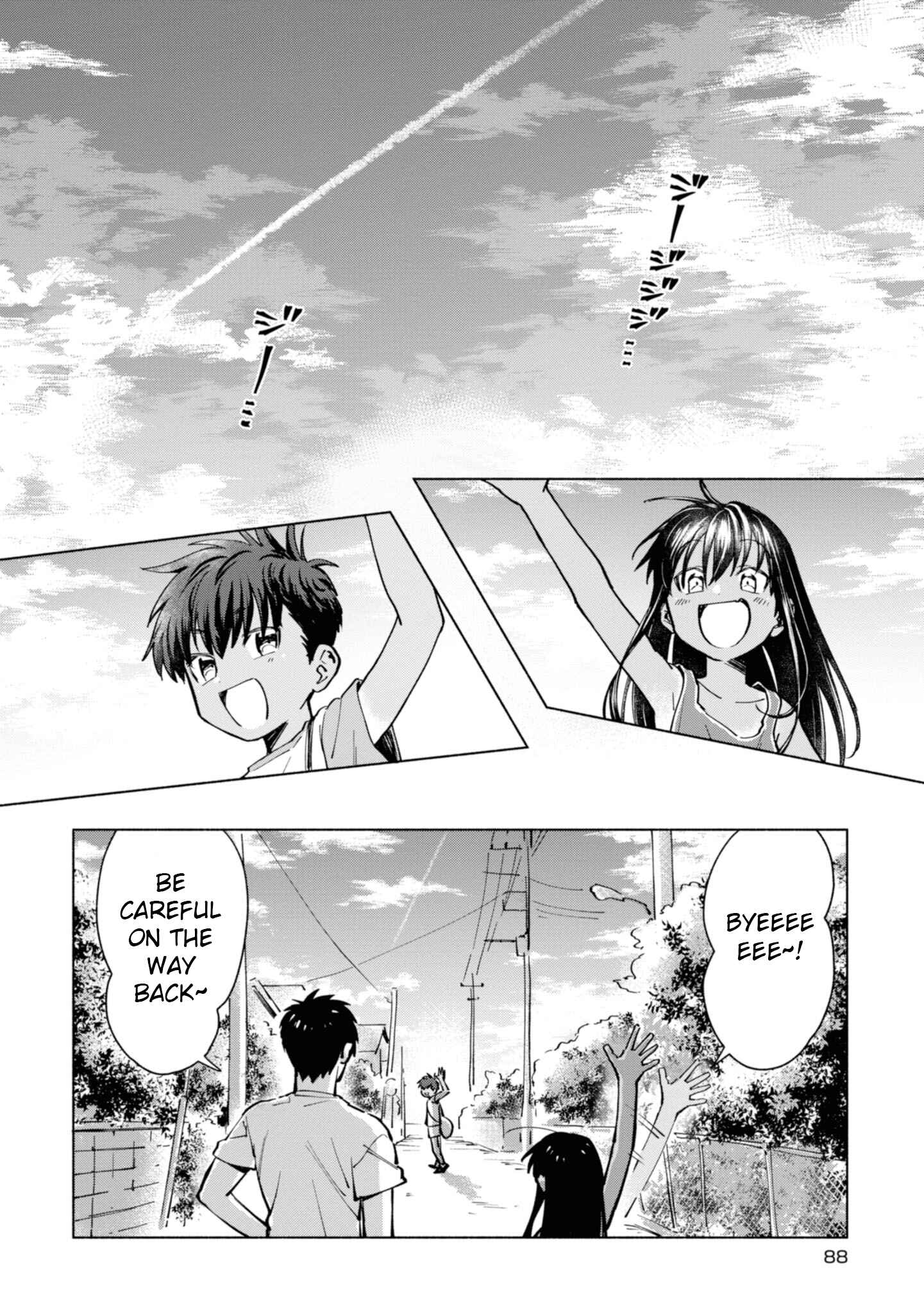 Page 2 Chapter 7 Inaka ni Kaeru to Yakeni Natsuita Kasshoku Ponytail Shota ga Iru
