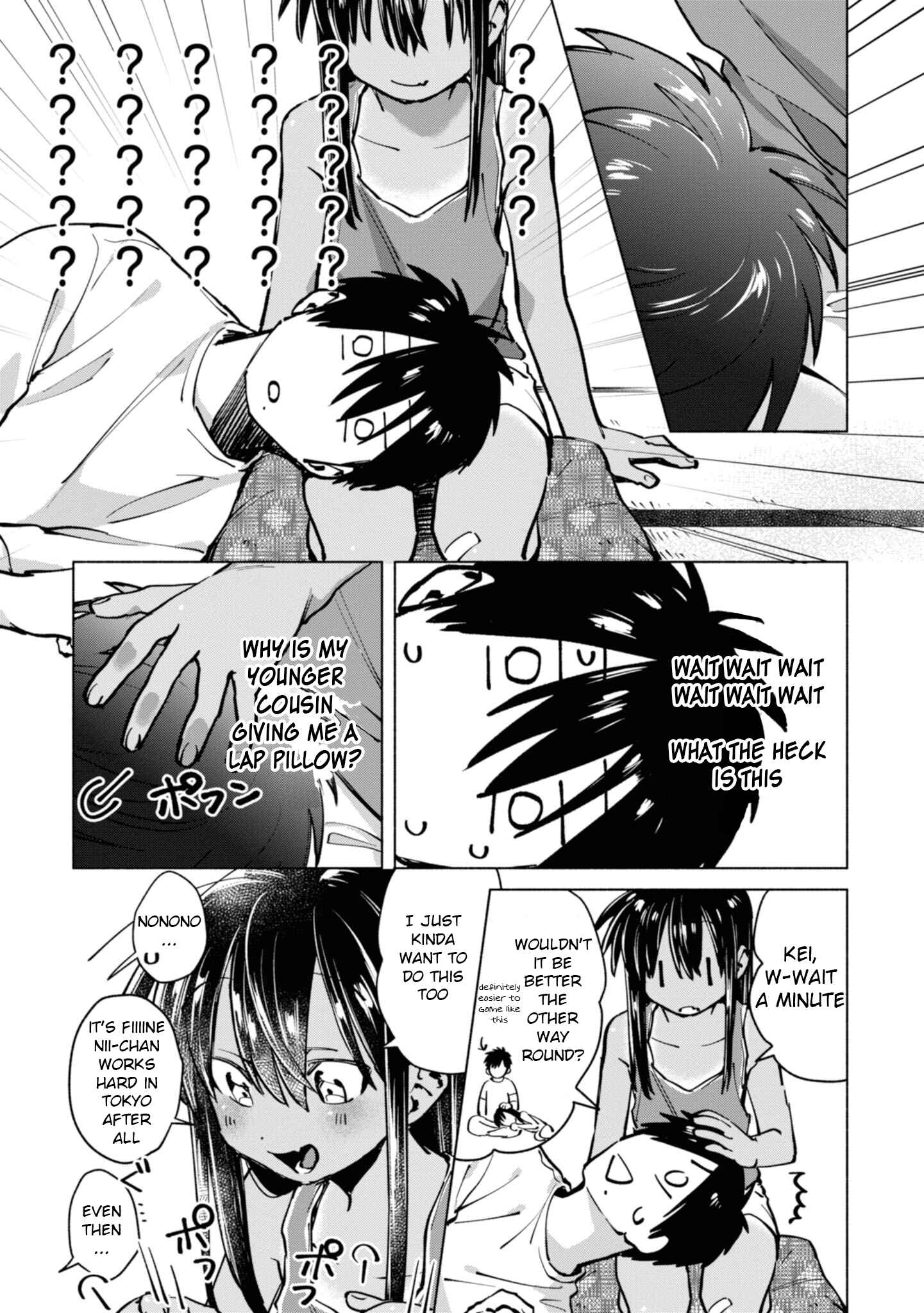 Page 4 Chapter 7 Inaka ni Kaeru to Yakeni Natsuita Kasshoku Ponytail Shota ga Iru