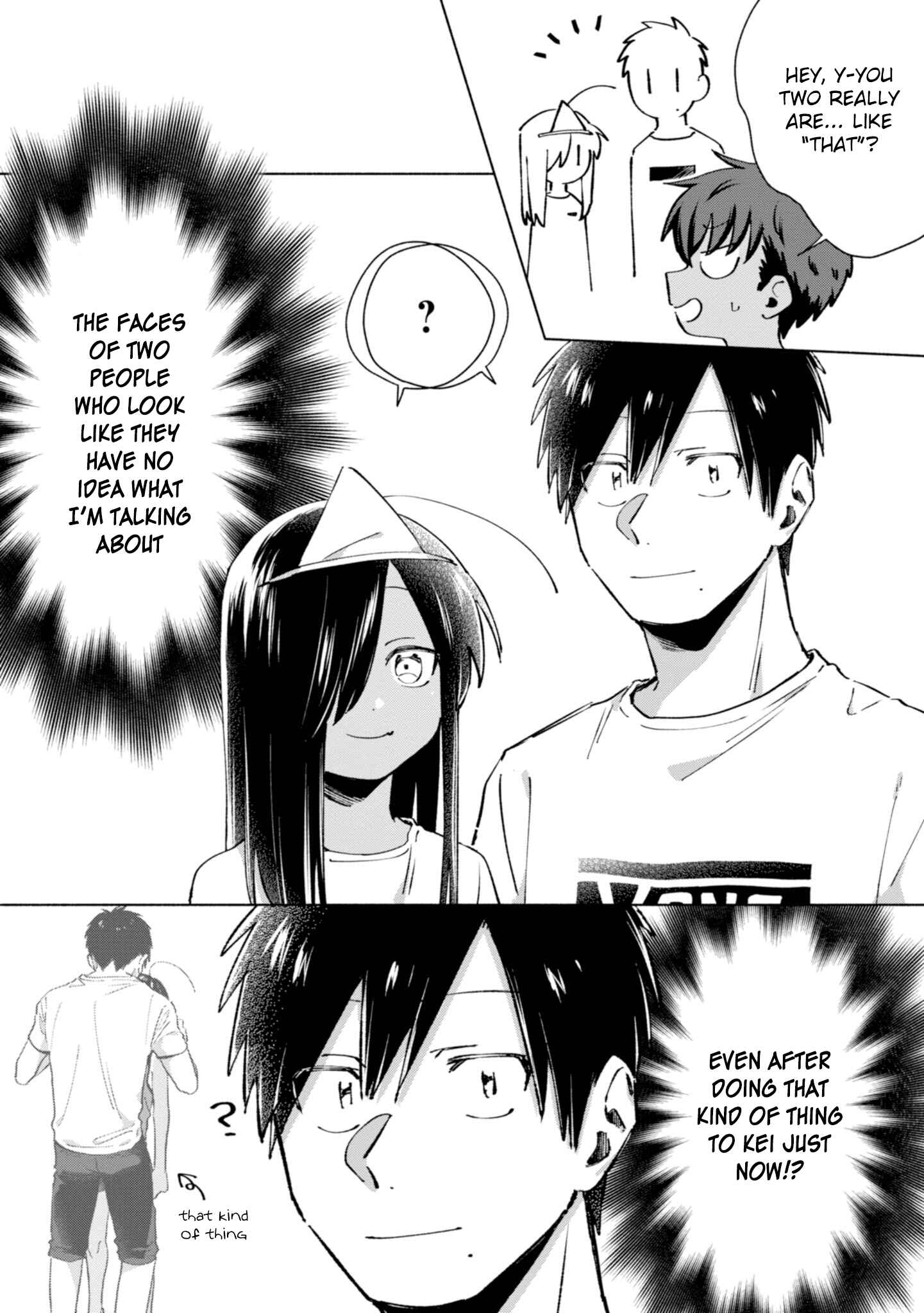Page 7 Chapter 16 Inaka ni Kaeru to Yakeni Natsuita Kasshoku Ponytail Shota ga Iru