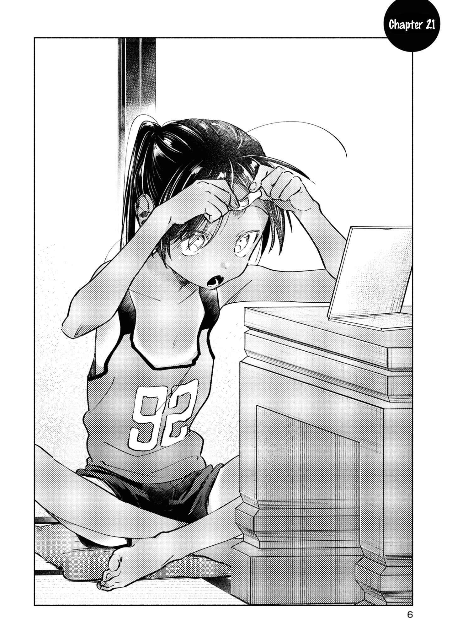 Page 2 Chapter 21 Inaka ni Kaeru to Yakeni Natsuita Kasshoku Ponytail Shota ga Iru