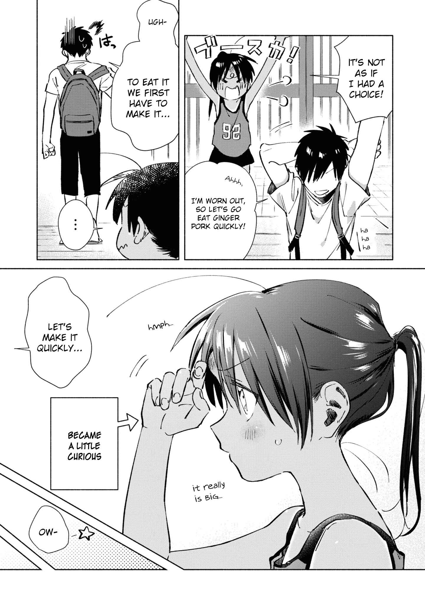 Page 5 Chapter 21 Inaka ni Kaeru to Yakeni Natsuita Kasshoku Ponytail Shota ga Iru