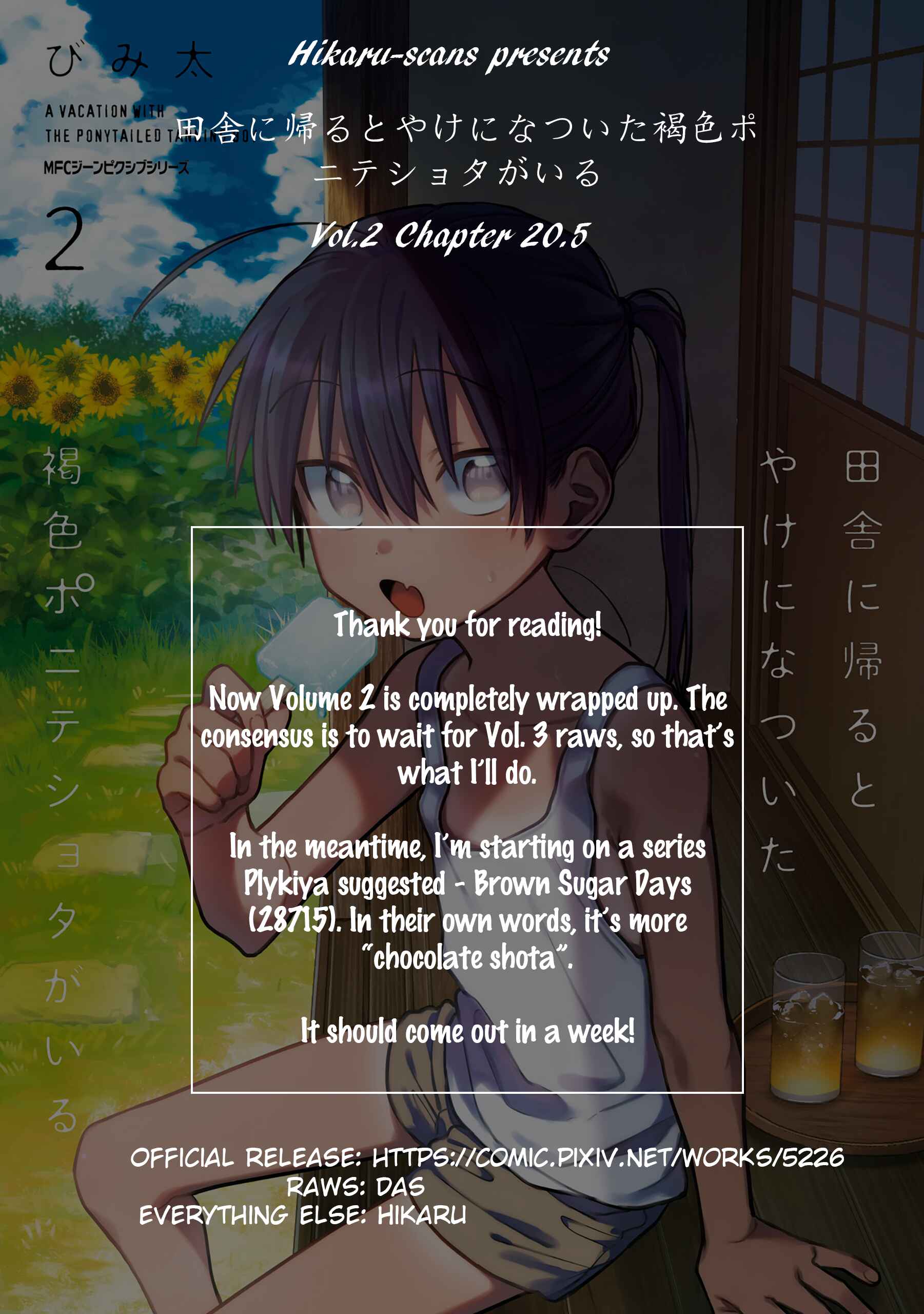 Page 18 Chapter 20.5 Inaka ni Kaeru to Yakeni Natsuita Kasshoku Ponytail Shota ga Iru