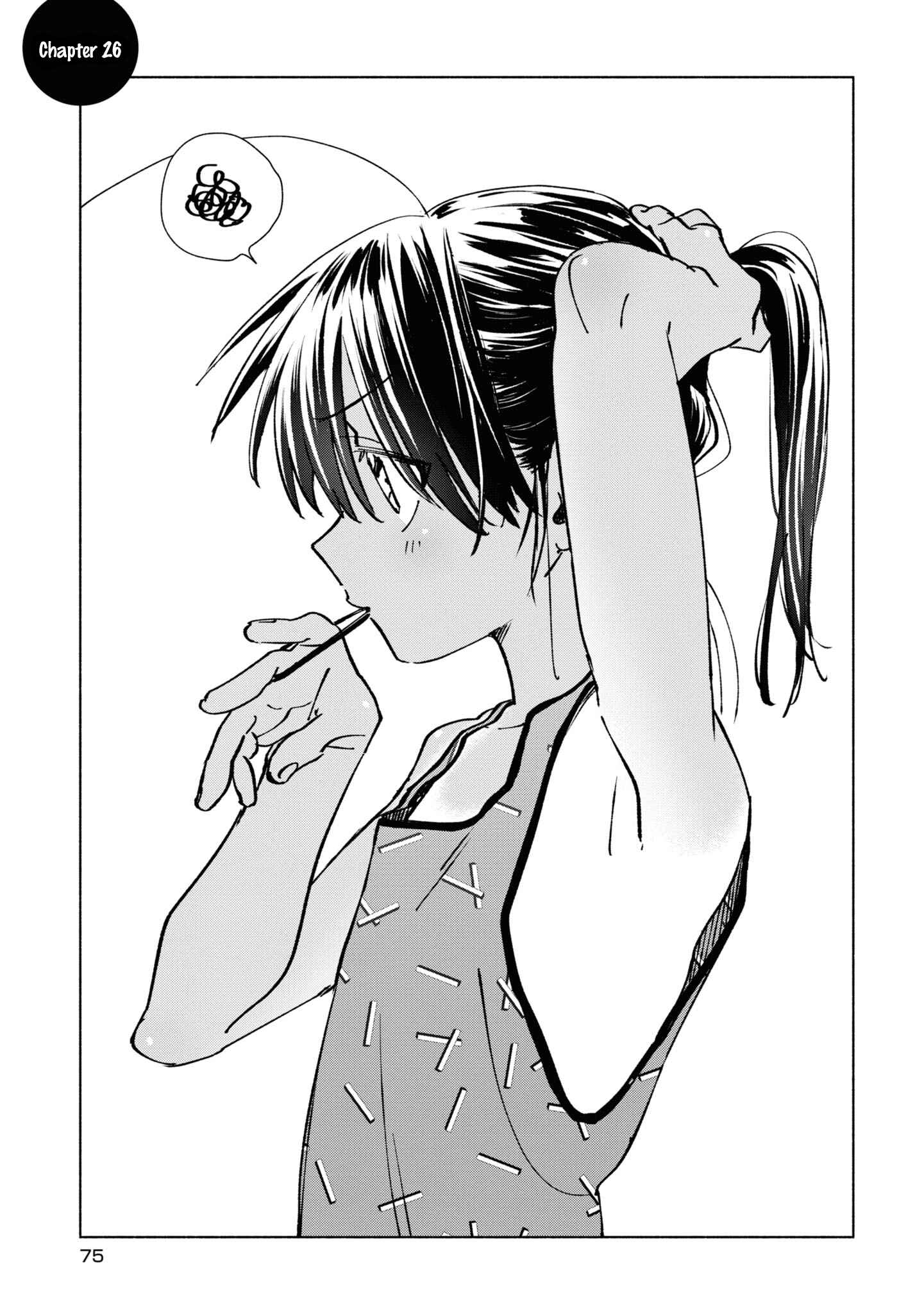 Page 1 Chapter 26 Inaka ni Kaeru to Yakeni Natsuita Kasshoku Ponytail Shota ga Iru