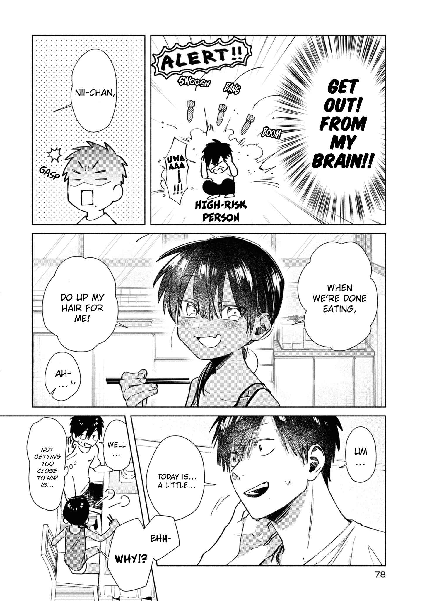 Page 4 Chapter 26 Inaka ni Kaeru to Yakeni Natsuita Kasshoku Ponytail Shota ga Iru