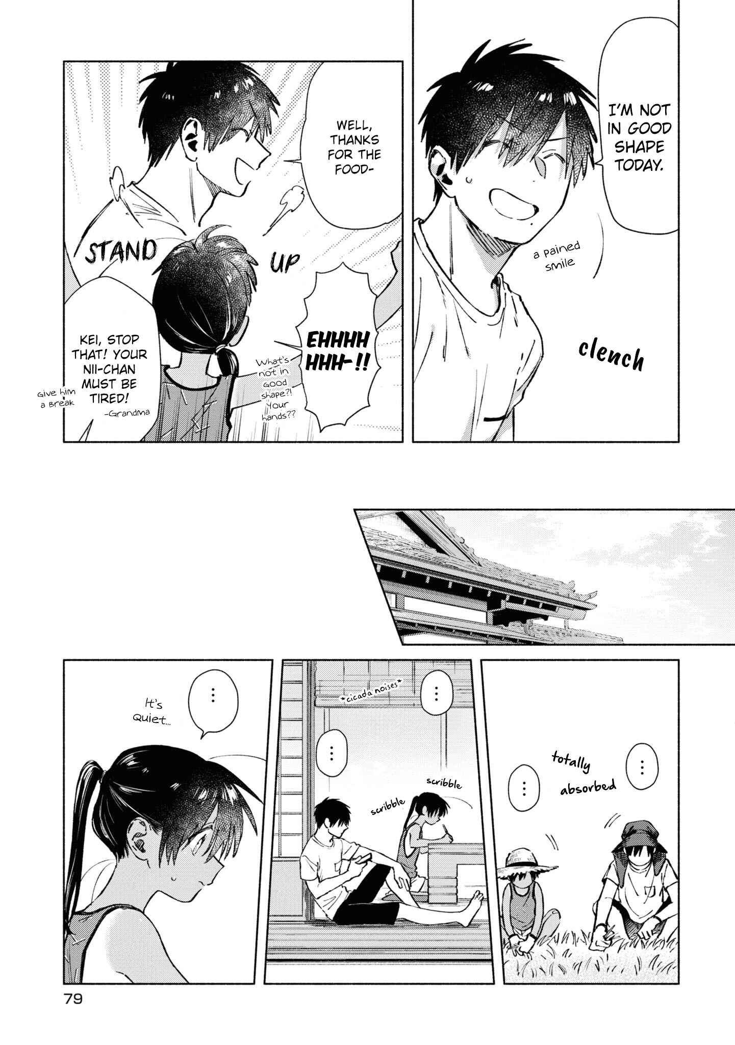 Page 5 Chapter 26 Inaka ni Kaeru to Yakeni Natsuita Kasshoku Ponytail Shota ga Iru