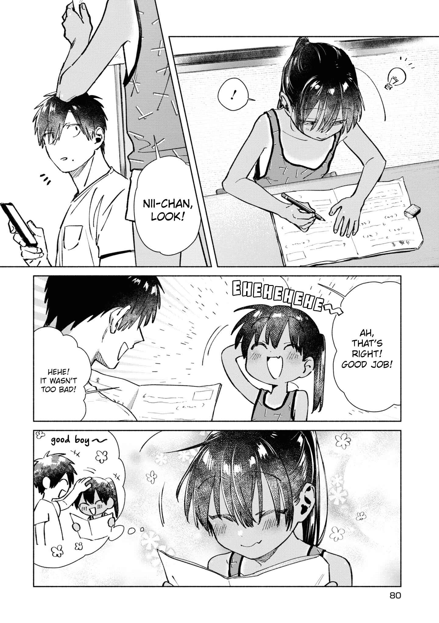 Page 6 Chapter 26 Inaka ni Kaeru to Yakeni Natsuita Kasshoku Ponytail Shota ga Iru