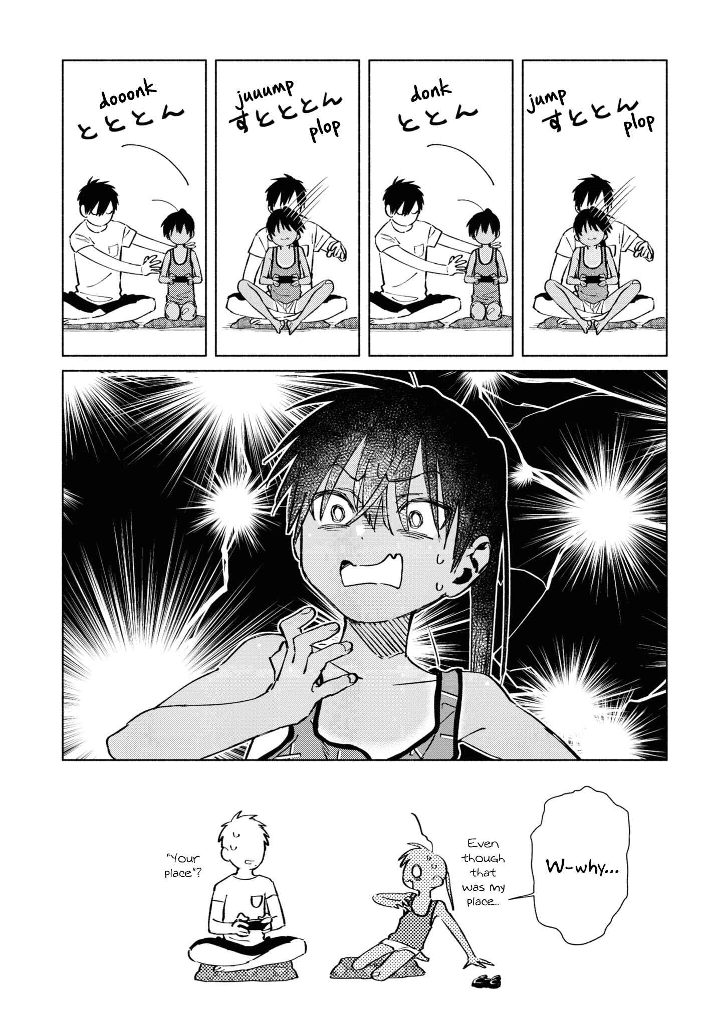 Page 9 Chapter 26 Inaka ni Kaeru to Yakeni Natsuita Kasshoku Ponytail Shota ga Iru