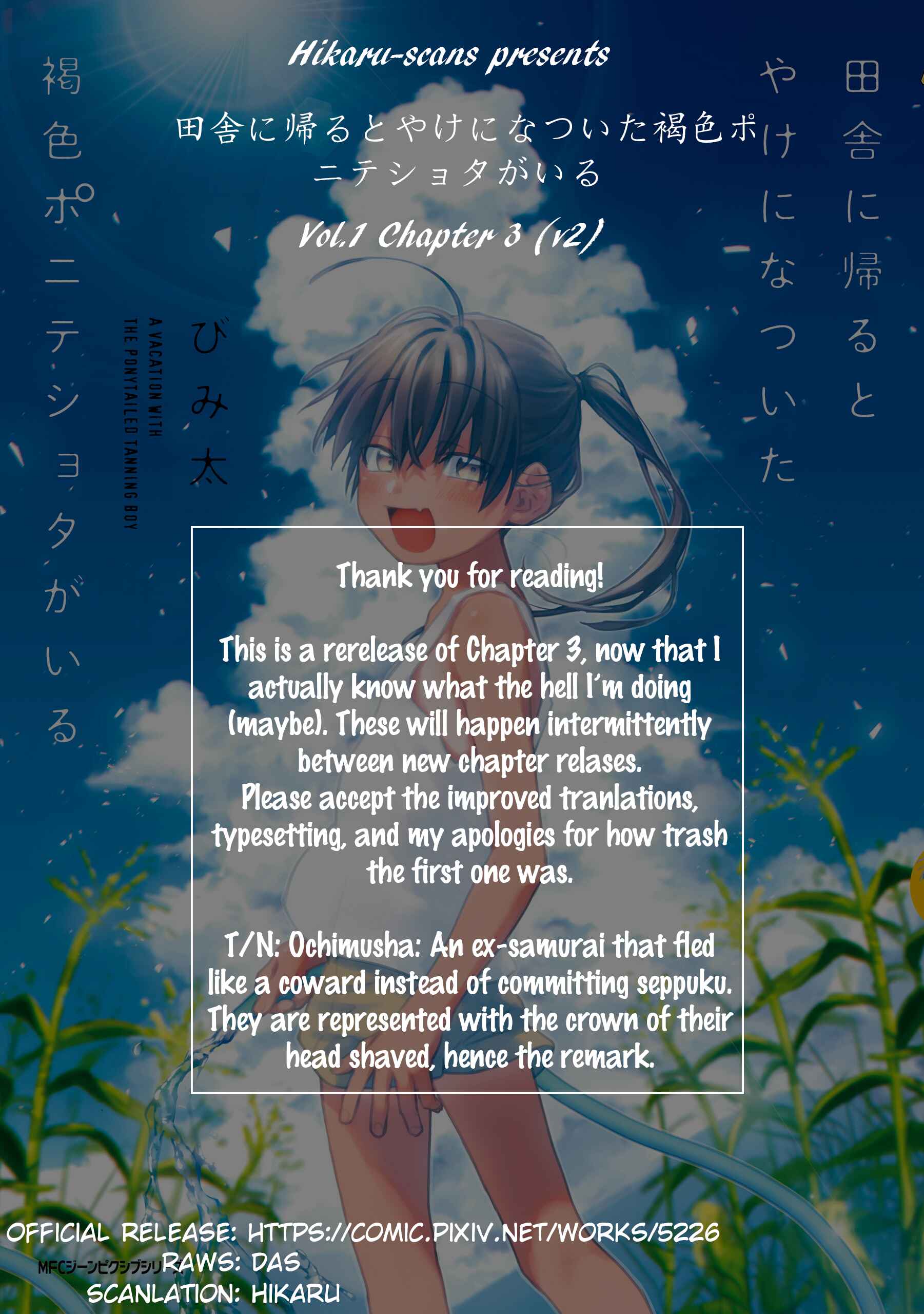 Page 15 Chapter 3 Inaka ni Kaeru to Yakeni Natsuita Kasshoku Ponytail Shota ga Iru