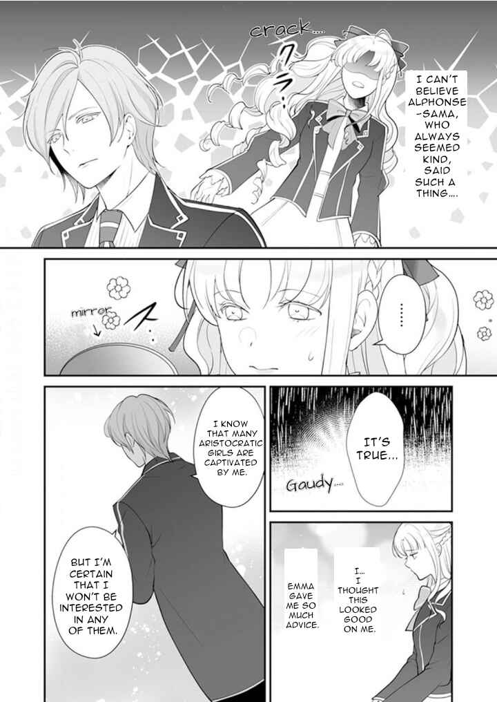 Page 13 Chapter 2 The Love King and His Ornamental Wife