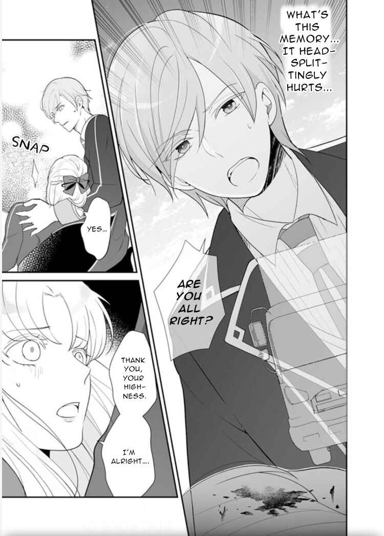 Page 2 Chapter 2 The Love King and His Ornamental Wife