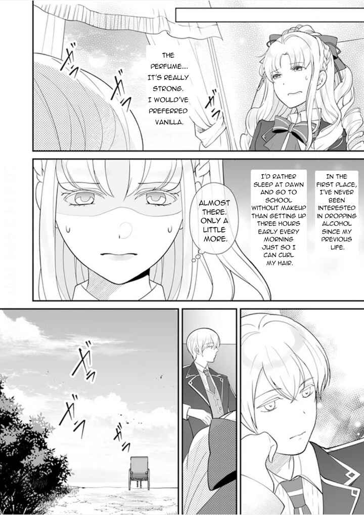 Page 23 Chapter 2 The Love King and His Ornamental Wife
