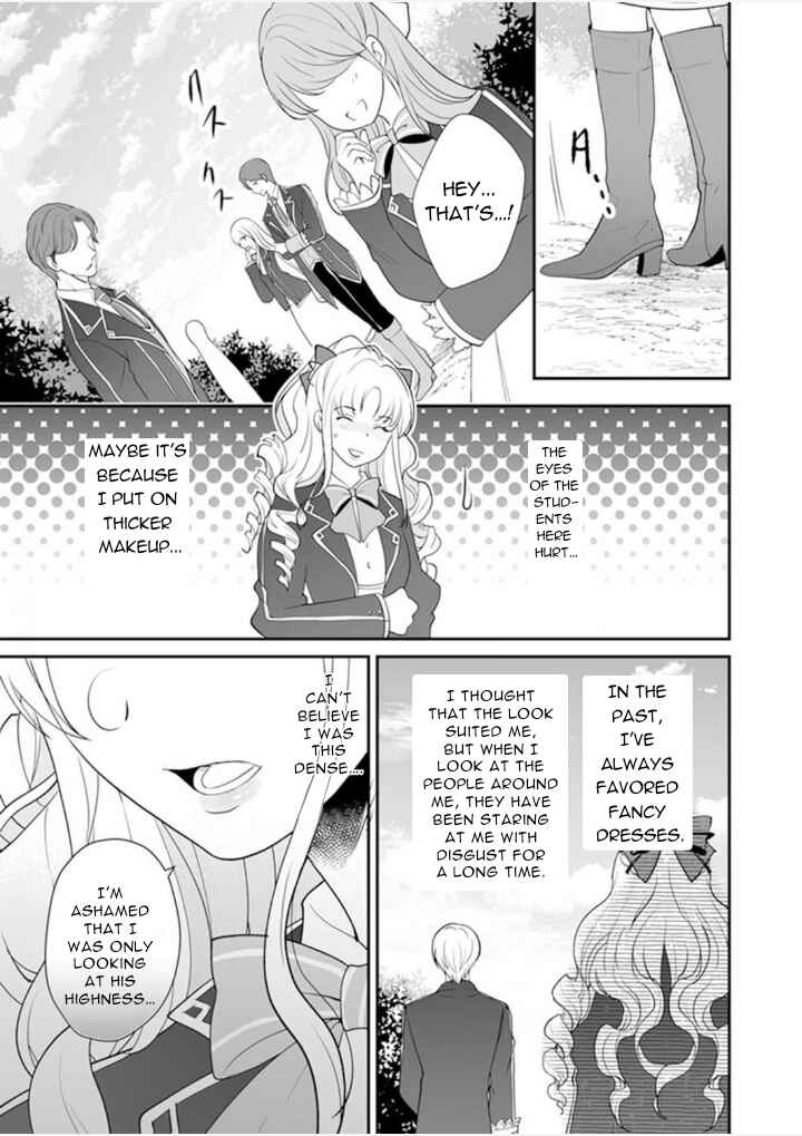 Page 24 Chapter 2 The Love King and His Ornamental Wife