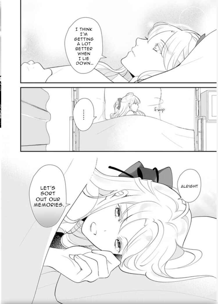 Page 5 Chapter 2 The Love King and His Ornamental Wife