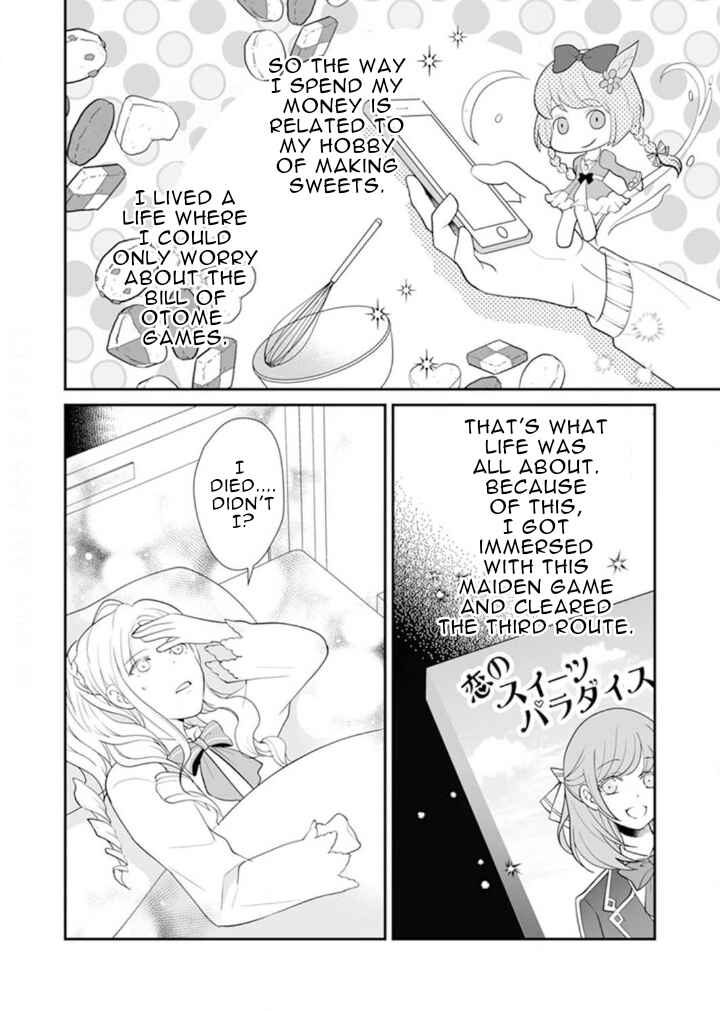 Page 7 Chapter 2 The Love King and His Ornamental Wife