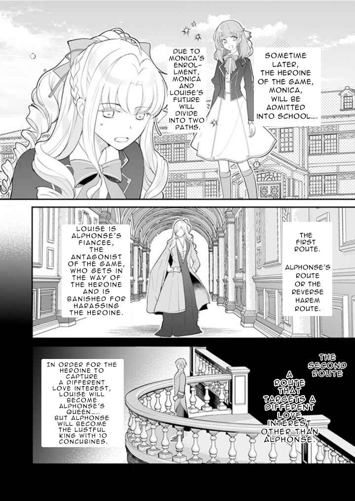 Page 9 Chapter 2 The Love King and His Ornamental Wife