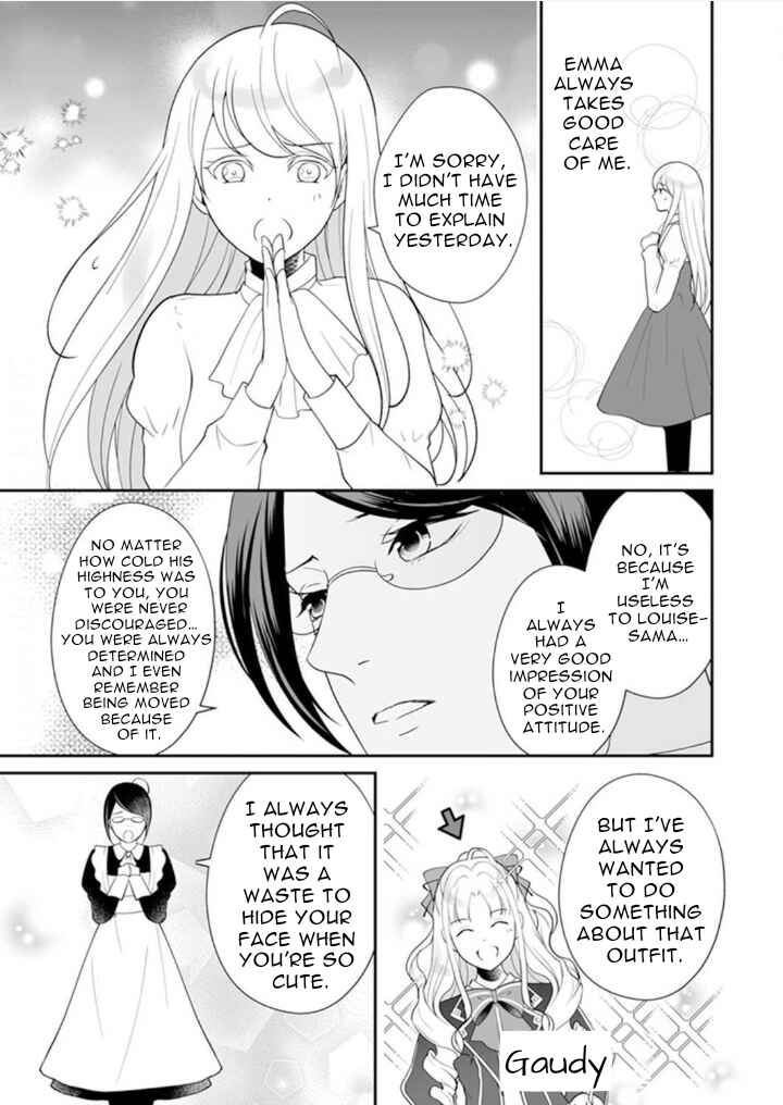 Page 13 Chapter 3 The Love King and His Ornamental Wife