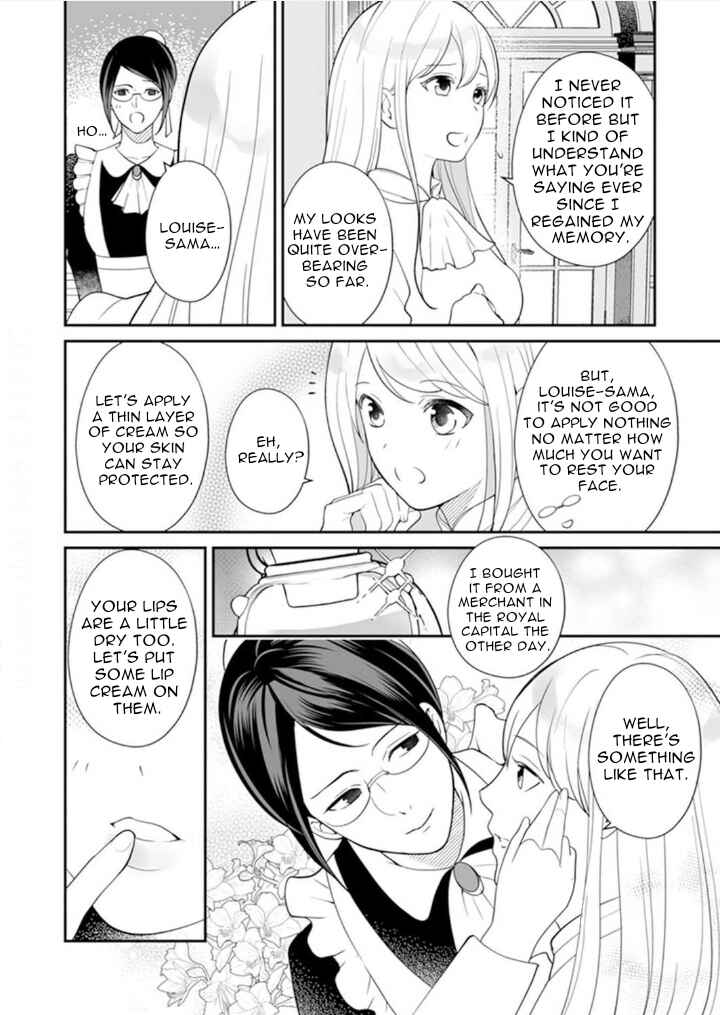 Page 14 Chapter 3 The Love King and His Ornamental Wife