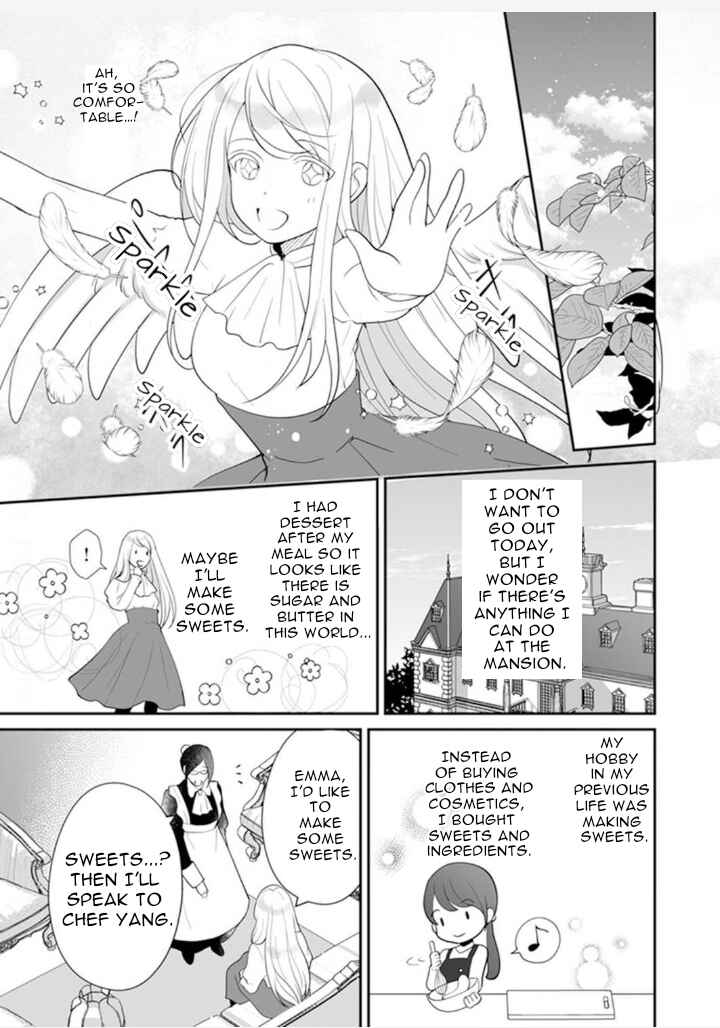 Page 15 Chapter 3 The Love King and His Ornamental Wife