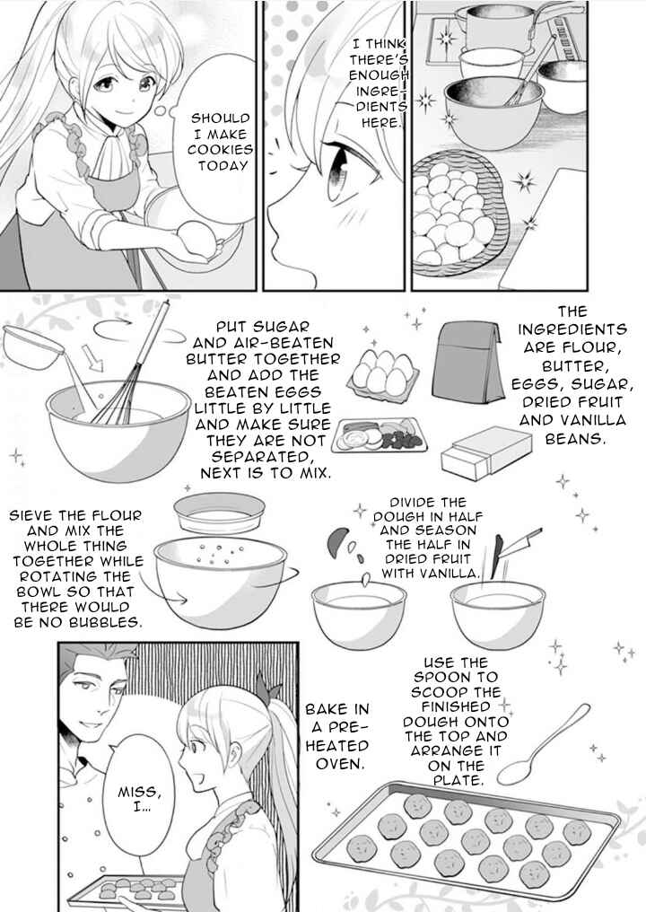Page 17 Chapter 3 The Love King and His Ornamental Wife