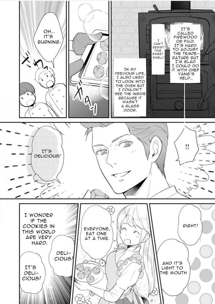 Page 18 Chapter 3 The Love King and His Ornamental Wife