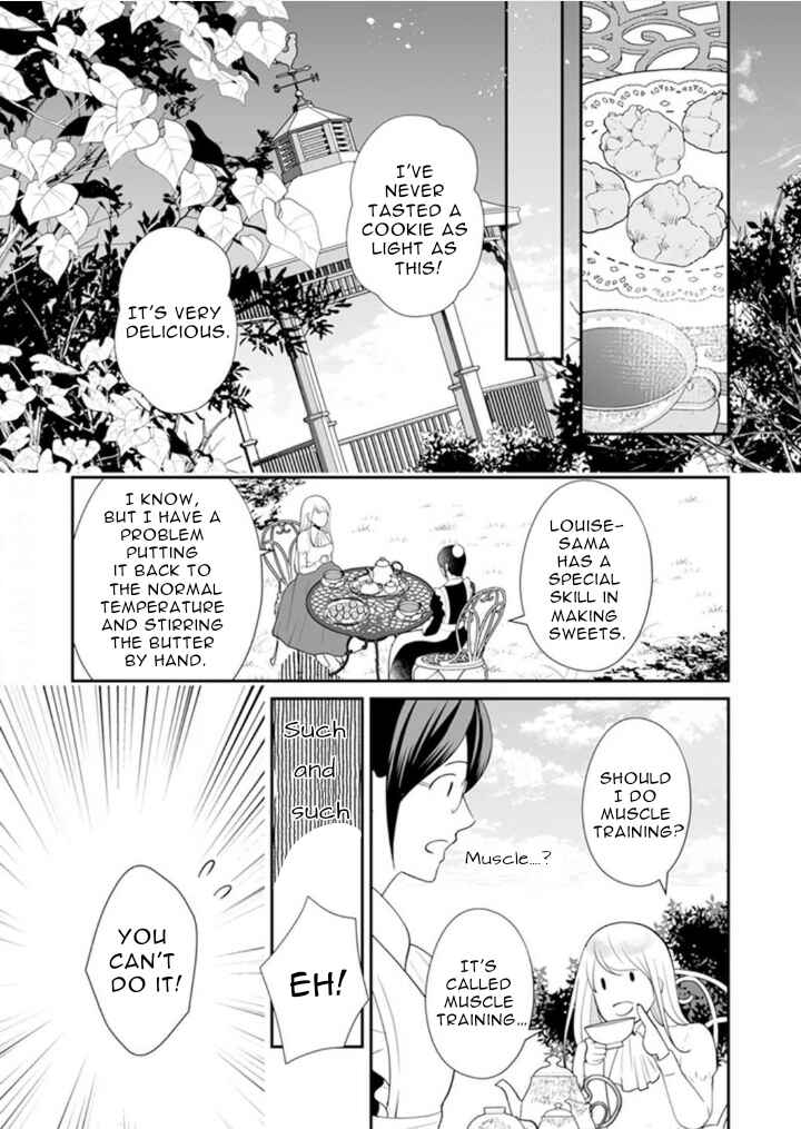 Page 19 Chapter 3 The Love King and His Ornamental Wife