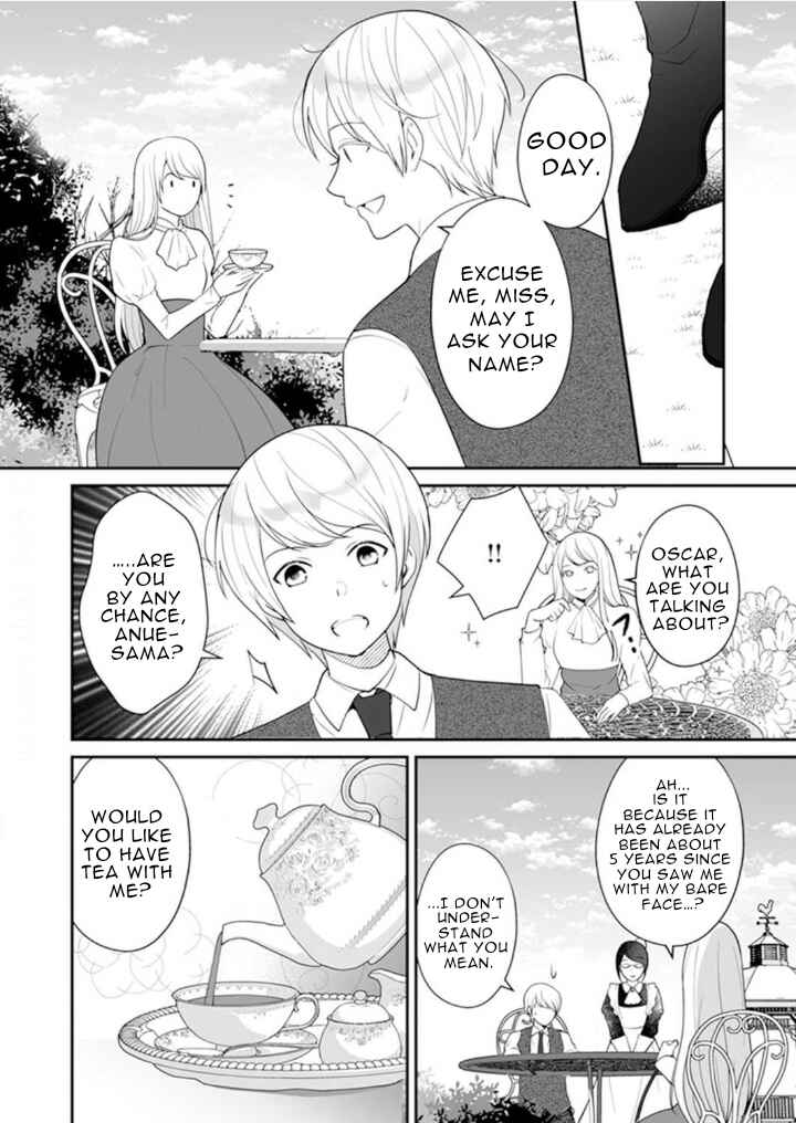 Page 20 Chapter 3 The Love King and His Ornamental Wife
