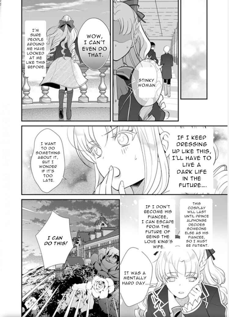 Page 6 Chapter 3 The Love King and His Ornamental Wife