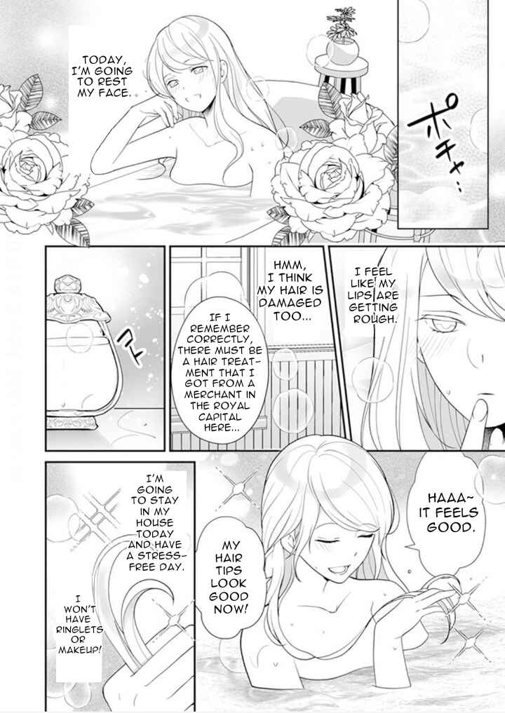 Page 8 Chapter 3 The Love King and His Ornamental Wife