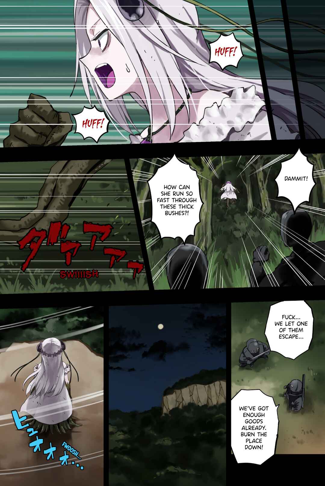 Page 3 Chapter 19 Raising an Eggplant Girl Using Online Polls