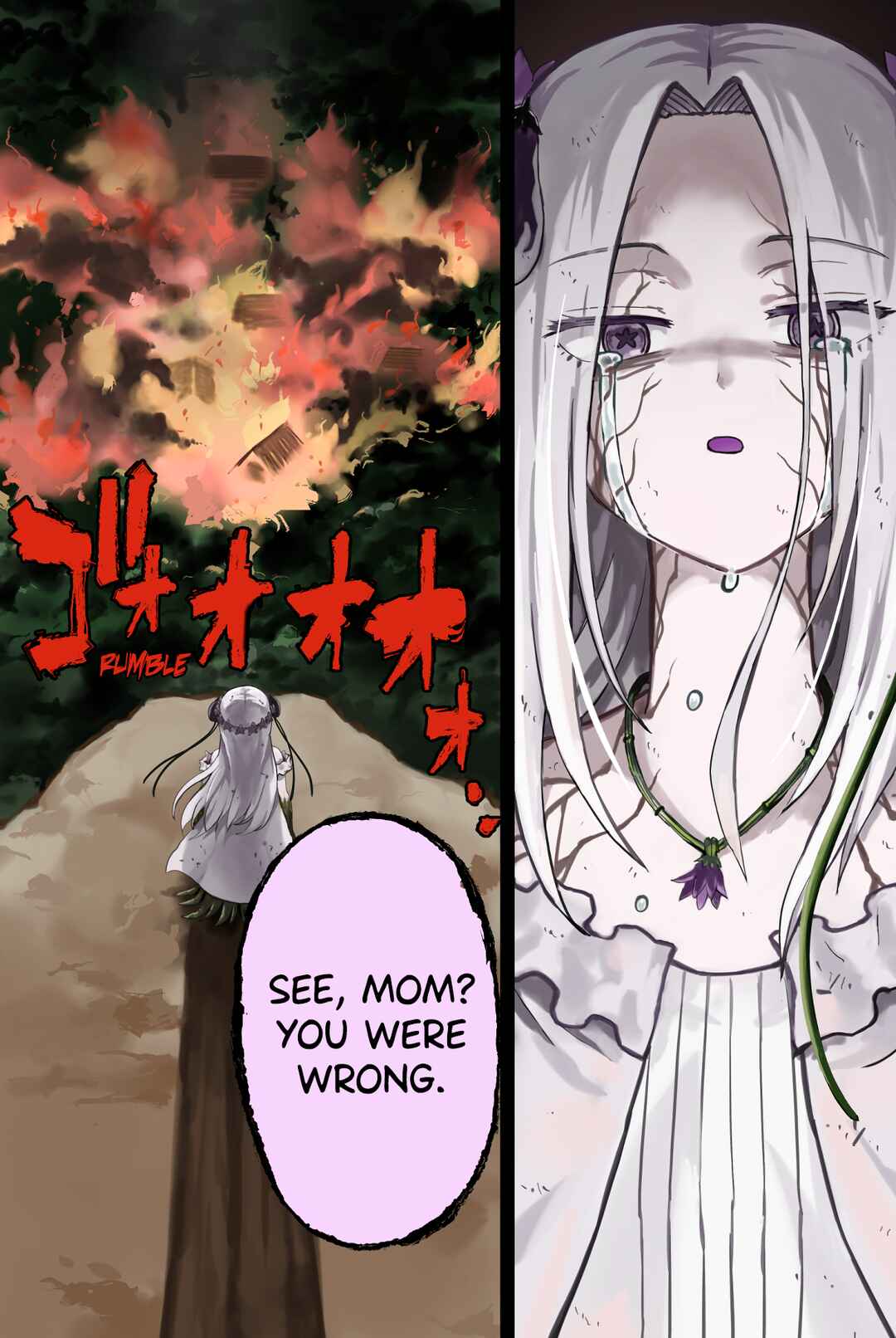 Page 4 Chapter 19 Raising an Eggplant Girl Using Online Polls