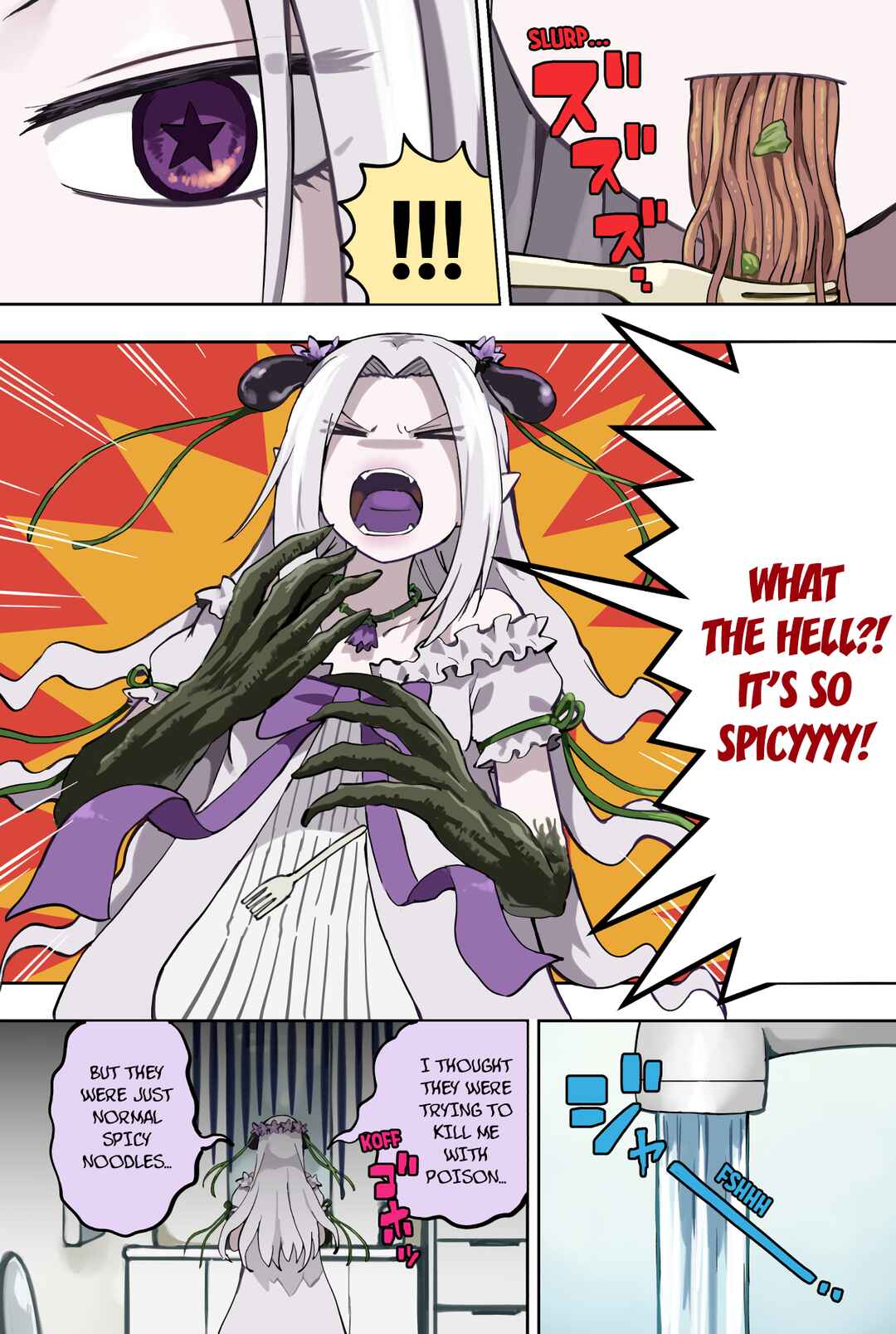 Page 2 Chapter 14 Raising an Eggplant Girl Using Online Polls