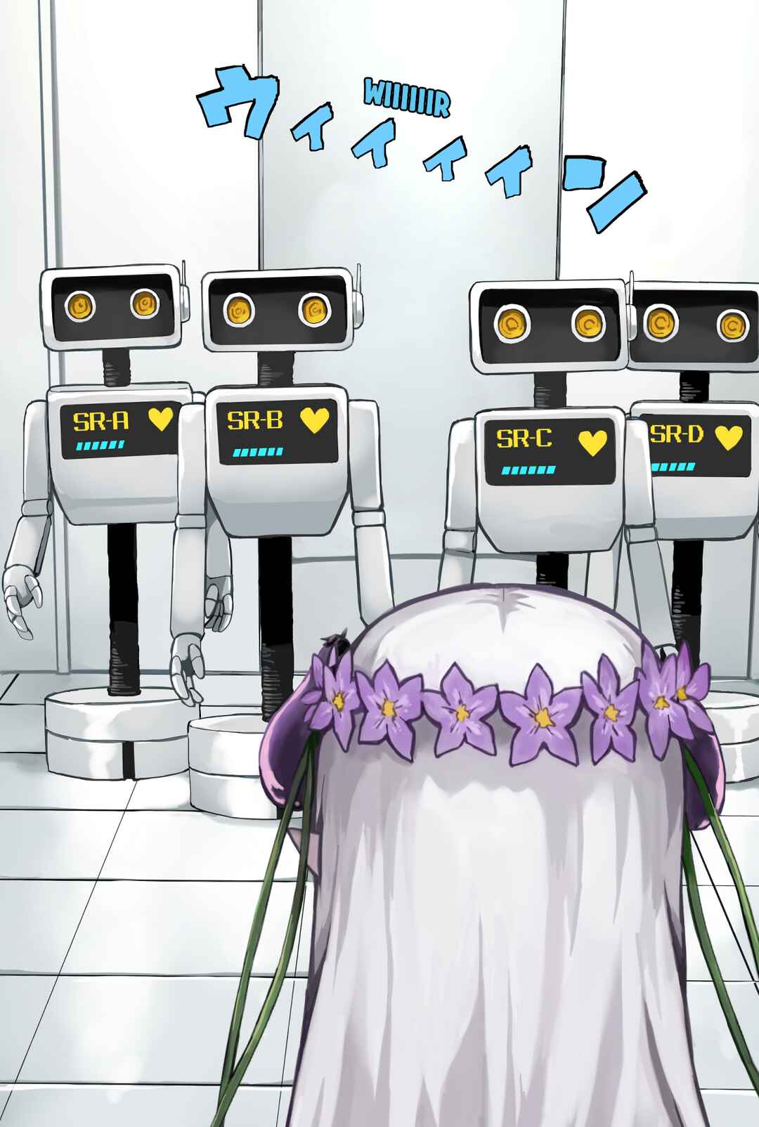 Page 3 Chapter 24 Raising an Eggplant Girl Using Online Polls