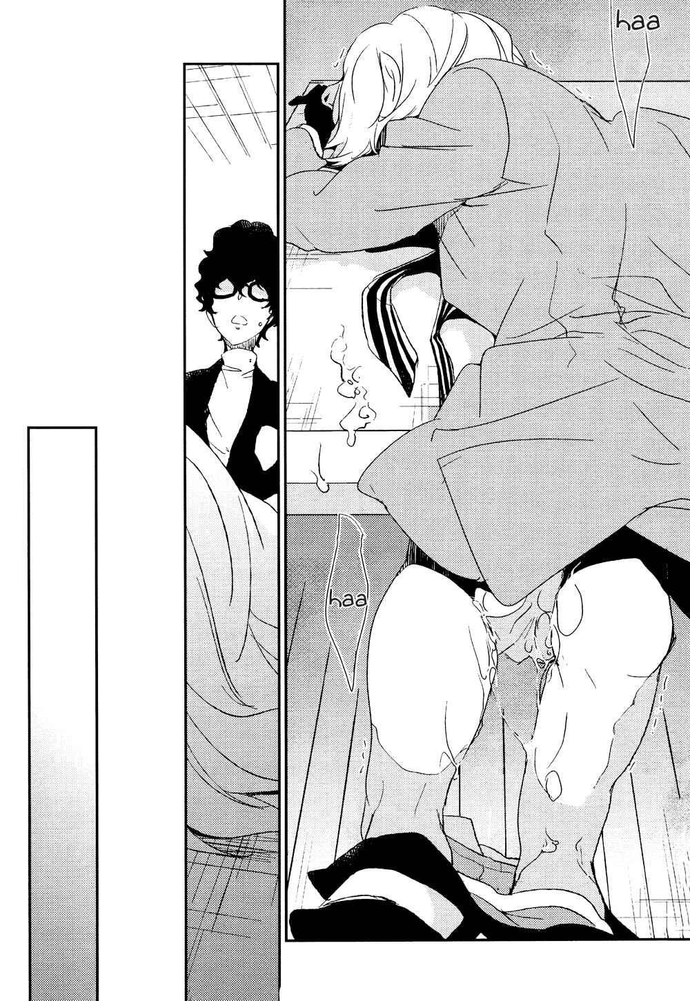 Page 26 Chapter Unknown_c4bd Persona 5 - Trick or Treat (Doujinshi)