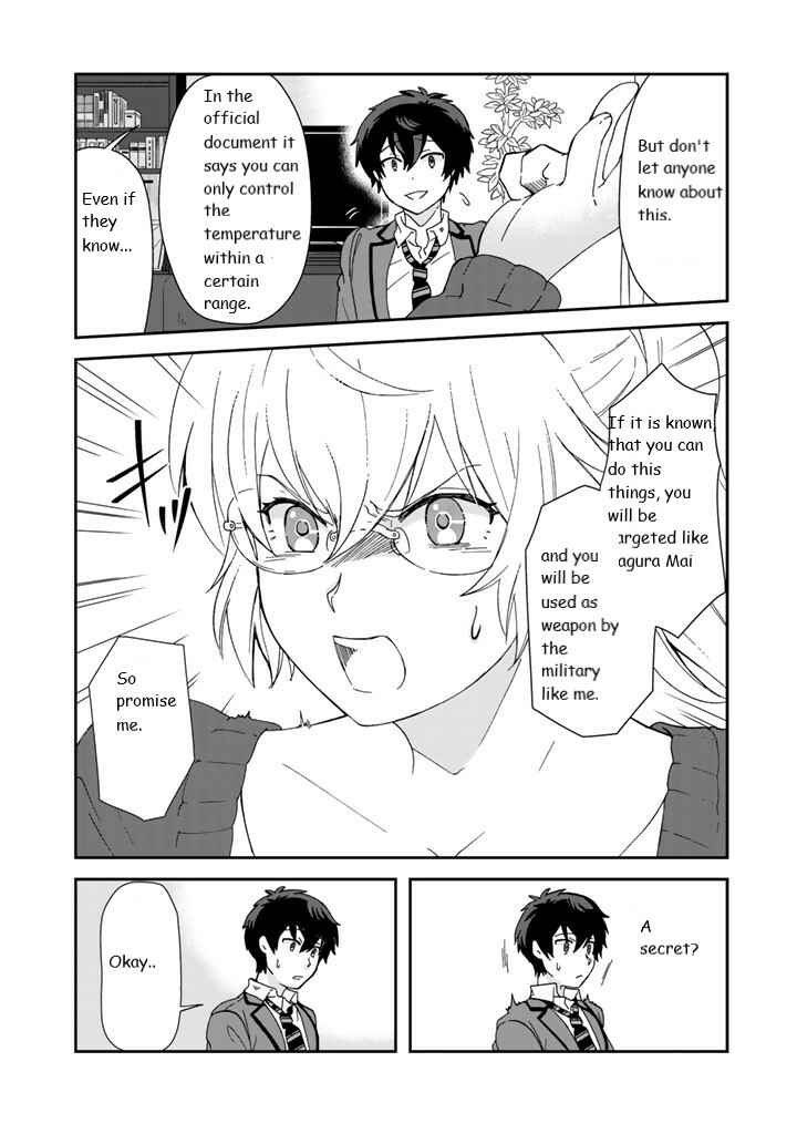 Page 10 Chapter 10 I, Who Possessed a Trash Skill Thermal Operator, Became Unrivaled