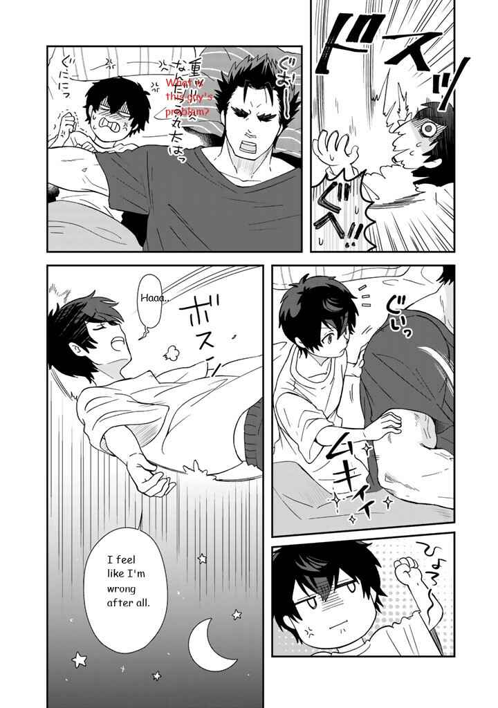 Page 14 Chapter 10 I, Who Possessed a Trash Skill Thermal Operator, Became Unrivaled