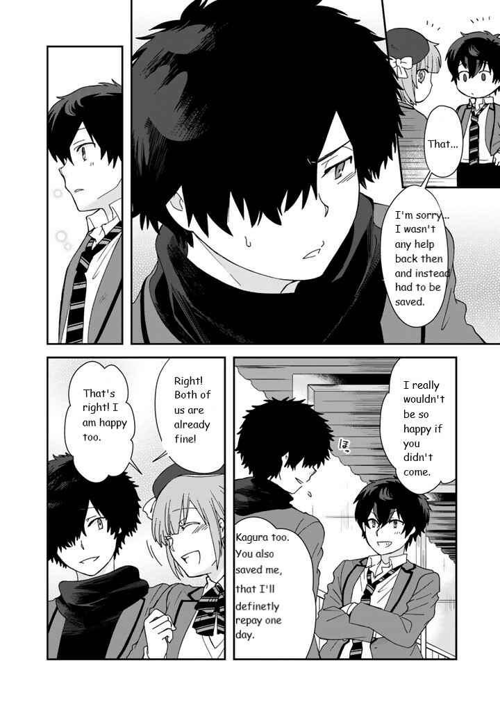 Page 16 Chapter 10 I, Who Possessed a Trash Skill Thermal Operator, Became Unrivaled