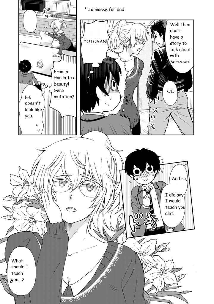 Page 3 Chapter 10 I, Who Possessed a Trash Skill Thermal Operator, Became Unrivaled