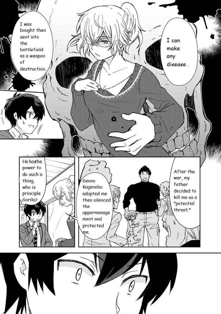 Page 5 Chapter 10 I, Who Possessed a Trash Skill Thermal Operator, Became Unrivaled