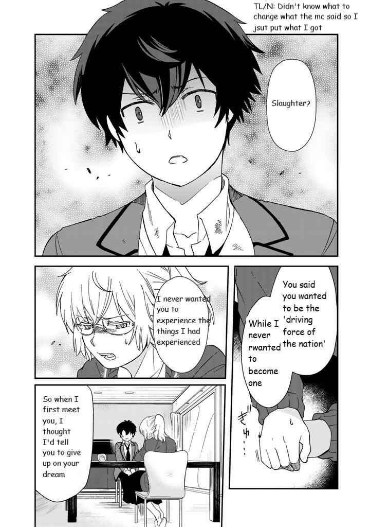 Page 6 Chapter 10 I, Who Possessed a Trash Skill Thermal Operator, Became Unrivaled