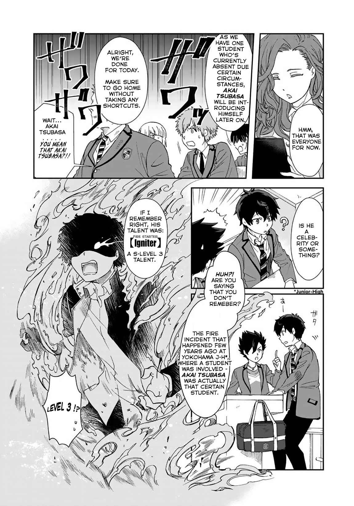 Page 13 Chapter 3 I, Who Possessed a Trash Skill Thermal Operator, Became Unrivaled