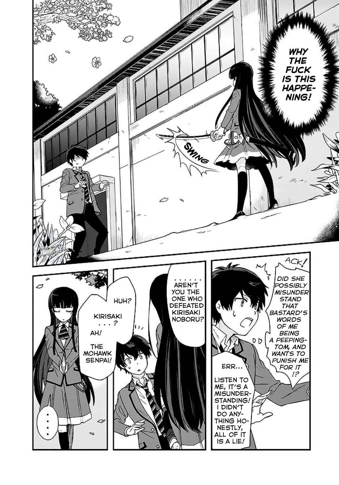 Page 3 Chapter 4 I, Who Possessed a Trash Skill Thermal Operator, Became Unrivaled
