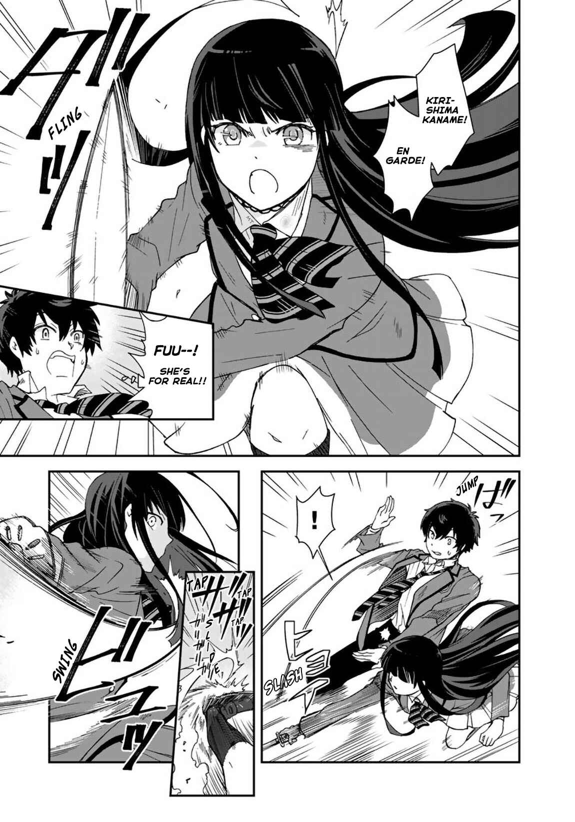 Page 4 Chapter 4 I, Who Possessed a Trash Skill Thermal Operator, Became Unrivaled