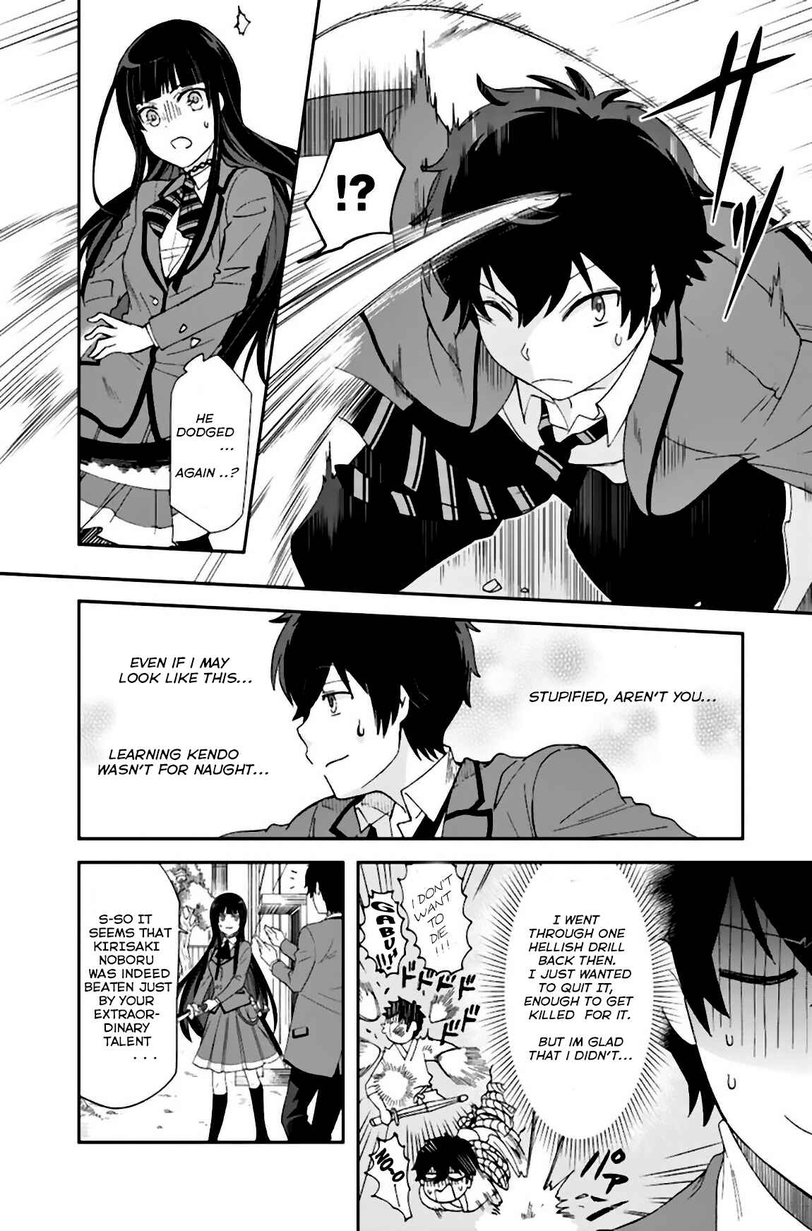 Page 5 Chapter 4 I, Who Possessed a Trash Skill Thermal Operator, Became Unrivaled