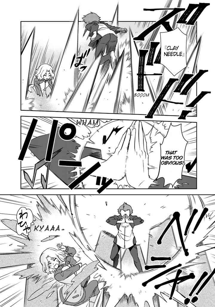 Page 13 Chapter 14 I, Who Possessed a Trash Skill Thermal Operator, Became Unrivaled