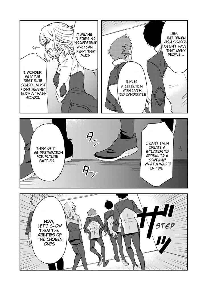 Page 5 Chapter 14 I, Who Possessed a Trash Skill Thermal Operator, Became Unrivaled