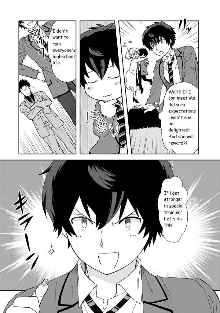 Page 11 Chapter 11 I, Who Possessed a Trash Skill Thermal Operator, Became Unrivaled